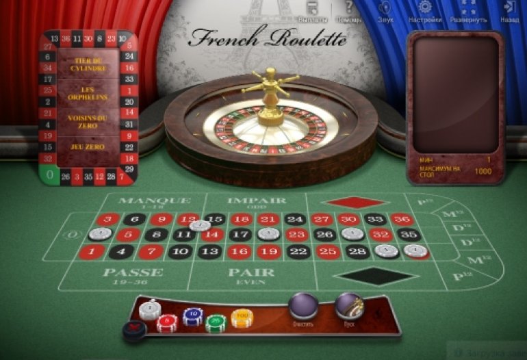 Online Casino - 628518